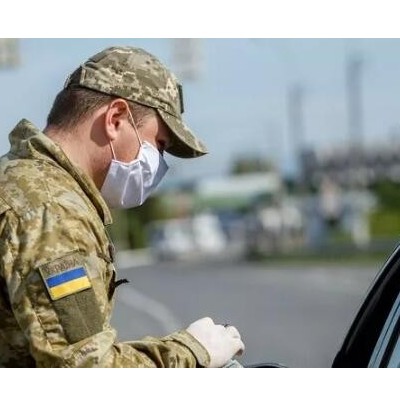 【重要通知】8月29号到9月28日，乌克兰将禁止外国人入境